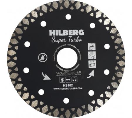 Диск алмазный отрезной Hilberg Ø125х22мм Super TURBO HS102