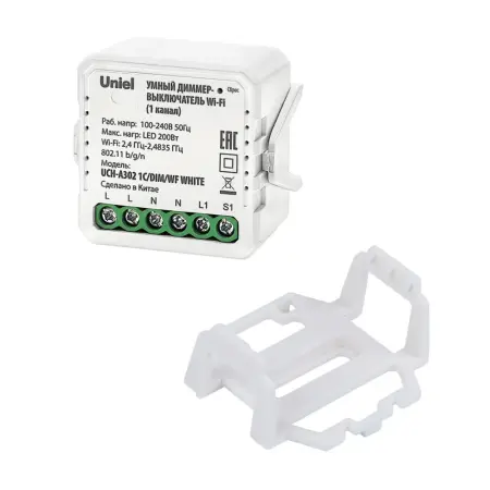 Диммер-выключатель умный Wi-Fi UCH-A302 1C/DIM WHITE голос.управ+приложен.