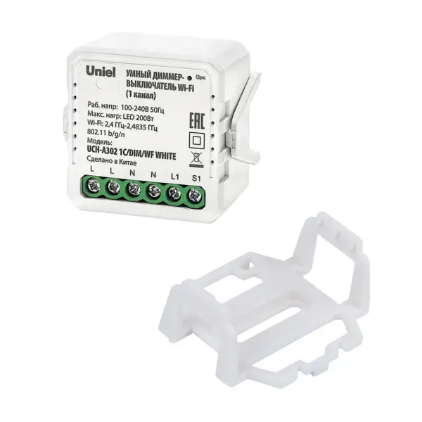 Диммер-выключатель умный Wi-Fi UCH-A302 1C/DIM WHITE голос.управ+приложен.