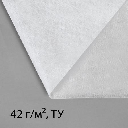 Укрывной материал, плотность 42, УФ, 1,6*5м, белый, "Greengo", Эконом 30% 3114107
