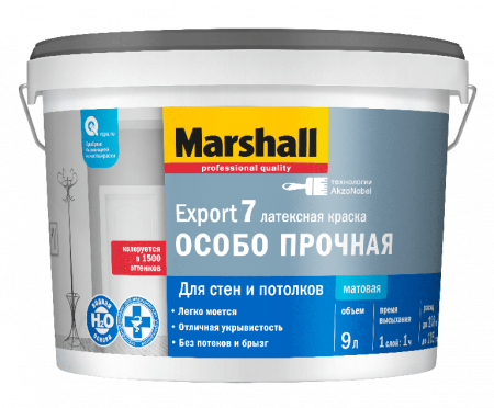 Краска Marshall EXPORT-7 ВС 9 л