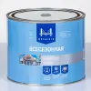 Эмаль Металкид Всесезонная акриловая чёрная RAL 9005 (1,9кг=2л) 