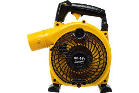 Воздуходувка бензиновая GB-26V Huter