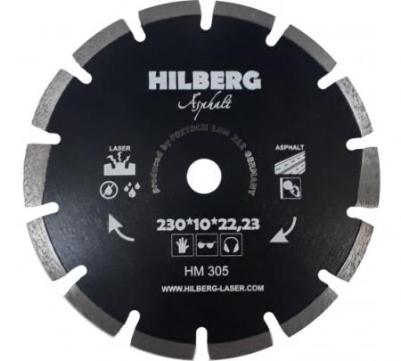 Диск алмазный отрезной Hilberg Ø230*10*22,2мм Лазер Hard Materials асфальт HM305