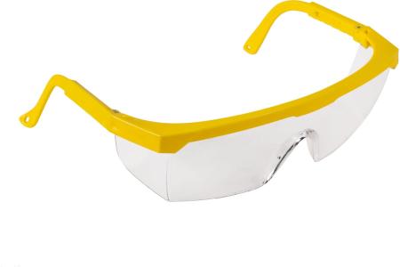 Триммер бензиновый GGT-2900T HUTER 