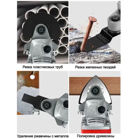 Насадка реноватор на болгарку/УШМ 125мм М14 СТП-892