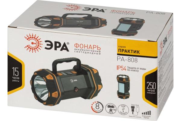 Фонарь-прожектор светодиодный аккумуляторный РА-808 "Практик" 15Вт рабочий многофункциональный Li 54