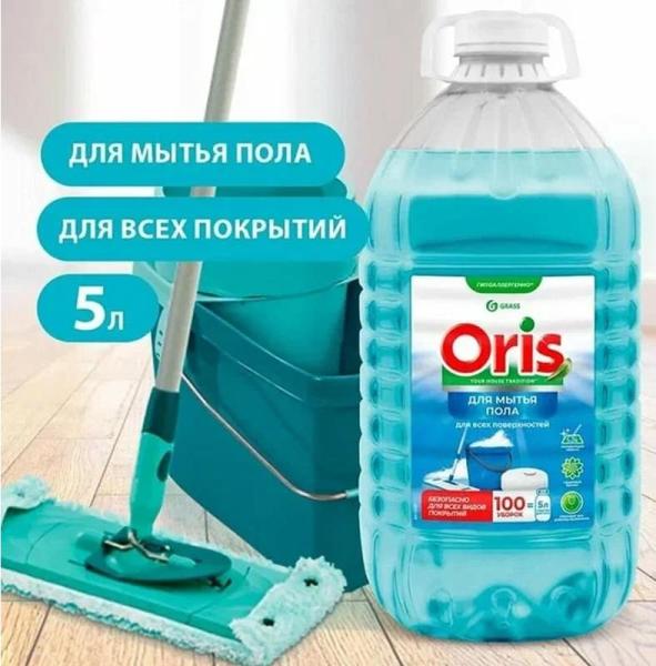 Средство для пола ORIS с полирующим эффектом 5л