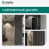 Интерьерная Рейка МДФ Планкен De Luxe Black Lead 16*60*2700 (уп.6 шт.)