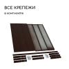 Грядка оцинкованная 200 х 100 х 15 см, коричневый 9460078