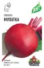 Семена Свекла "Мулатка", ц/п, 1 г серия ХИТ х3 