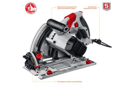 Погружная пила ЗУБР ПП-55