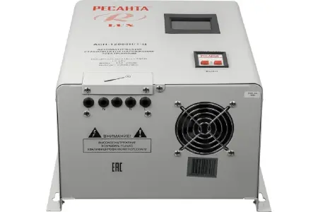 Стабилизатор напряжения АСН-12000 Н/1-Ц навесной Ресанта Lux