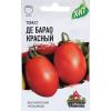 Семена Томат "Де барао" красный, среднеспелый, 0,05 г серия ХИТ х3 2869465