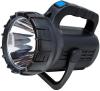 Фонарь-прожектор Космос 8010WLith (лит.акк.3,7V3.6AhKoc 5W)