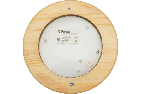 Светильник НБО 03-60-021 накладной IP54, 220V 60Вт Е27, дерево, орех, круг 11573