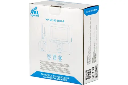 Прожектор LED 50W VLF8-50-6500-B 6000Lm 220V IP65 черный VKL electric 