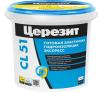 Гидроизоляция полимерная эластичная Церезит CL51 (1,4кг)