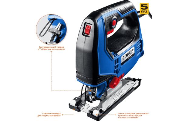 Лобзик электрический ЗУБР ЛП-500 500Вт