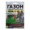 Семена Газонная трава "Для подоконника", Сем. Алт, 30 г 7350136