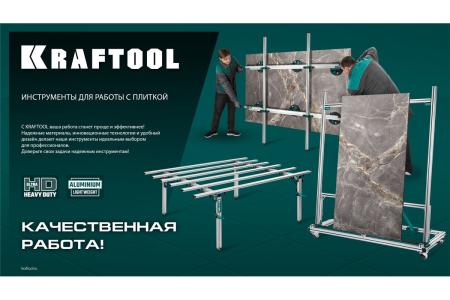 Присоска вакуумная с манометром KRAFTOOL SPG-150 (80кг, 150мм)