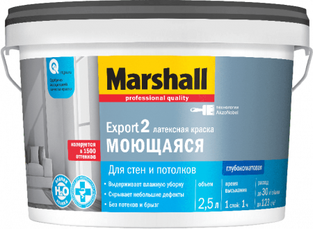 Краска Marshall EXPORT-2 BW 2.5 л