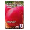 Семена Томат "Бычье Сердце розовое", 0,1 г 4662737