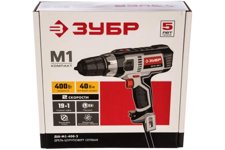 Сетевая дрель-шуруповерт ЗУБР ДШ-М1-400-2 400Вт