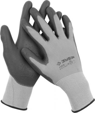 Перчатки ЗУБР "МАСТЕР"с полиуретановым покрытием, размер L (11275-L_z01)