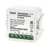 Диммер-выключатель умный Wi-Fi UCH-A302 2C/DIM WHITE голос.управ+приложен.