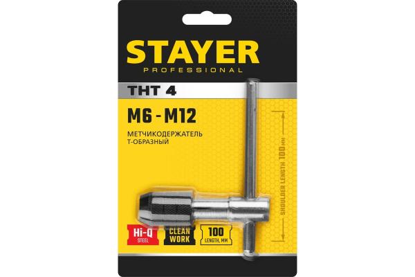 Метчикодержатель STAYER Т-образный TH4 для М6-М12 (28039-4Т)