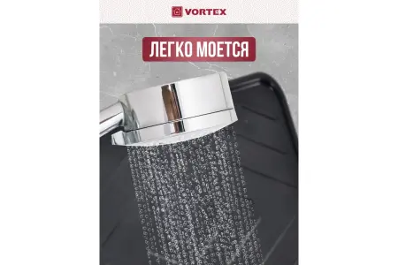 Лоток для обуви 63,5*35,4*1,3см черный VORTEX
