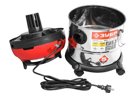 Пылесос строительный ЗУБР ПУ-20-1400 М3