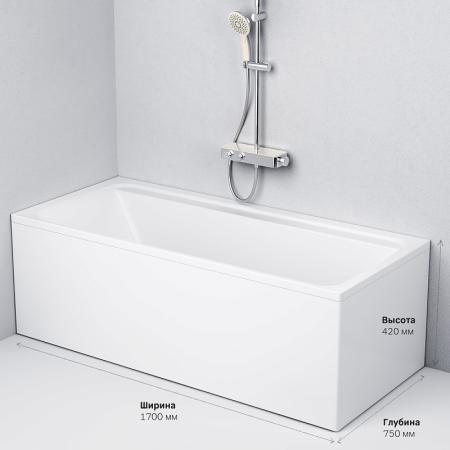Панель для ванны Am.Pm W52A-170-075W-P Inspire V2.0 170x75см