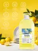 Экогель для мытья посуды GRASS "Torelis" концентрированное Лимон 5л