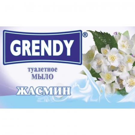 Мыло туалетное GRENDY Жасмин 75гр