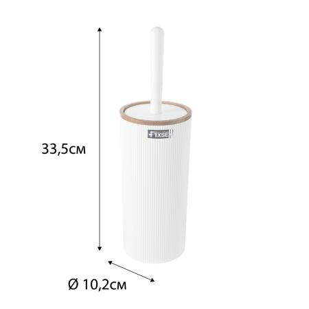 Ёрш напольный FX-412-5 WHITE BOOM