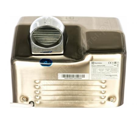 Рукосушилка Electrolux EHDA/N-2500