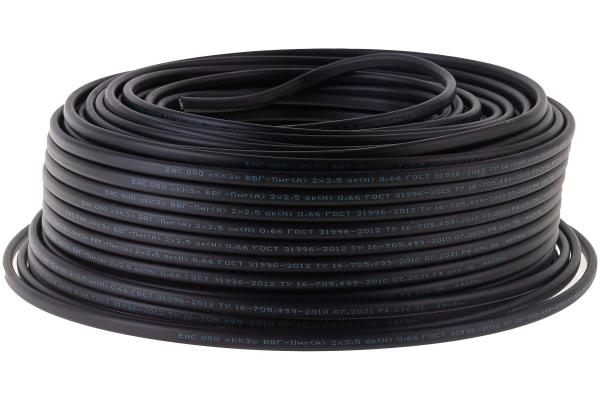 Кабель ВВГ нг 2*2,5мм² ГОСТ 