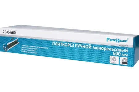 Плиткорез монорельсовый 600*16мм, ролик 22*10,5*2мм коретка 6 подшипников РемоКолор