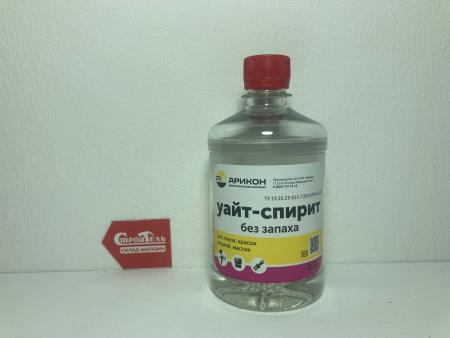Уайт-спирит АРИКОН без запаха бутылка ПЭТ 0,5л.