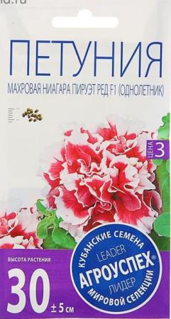 Семена цветов Петуния "Ниагара Пируэт Ред" F1, махровая, О, 10шт 1813988