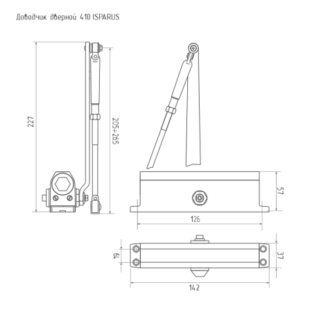 Доводчик дверной 170 Isparus 450 (120-170 кг) белый