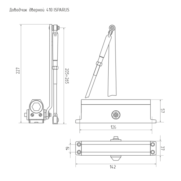 Доводчик дверной 170 Isparus 450 (120-170 кг) белый