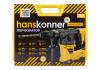 Перфоратор Hanskonner HRH1532RE 5Дж 1500Вт