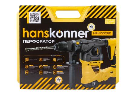 Перфоратор Hanskonner HRH1532RE 5Дж 1500Вт