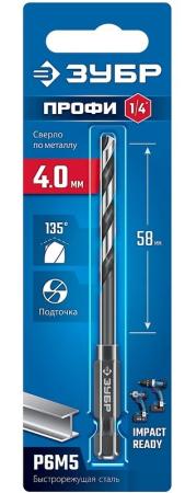 Сверло по металлу для винтовёртов и шуруповертов ЗУБР НЕХ-1/4", d 4.0х93мм, IMPACT READY (29623-
