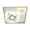 Потолочный светодиодный светильник с пультом FA248 WH белый 117W 500*500*75 (ПДУ РАДИО 2.4)