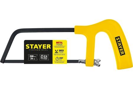 Ножовка-мини STAYER "MASTER" "JUNIOR" по металлу, пластмассовая ручка, 150мм