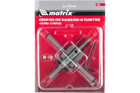 Сверло по кафелю и плитке, регулируемое "Балеринка", 30-130 мм// Matrix